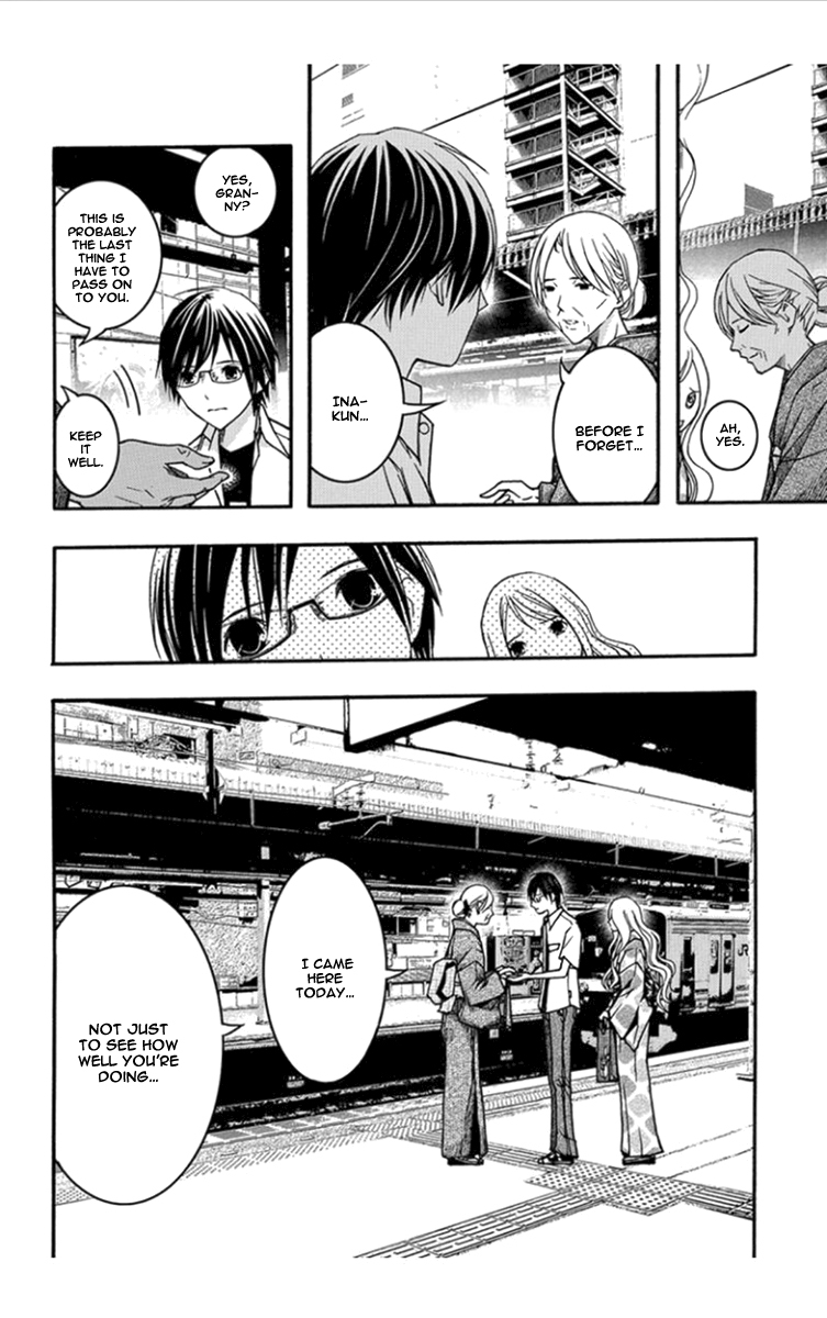 Renai Kaidan Sayoko-san Chapter 29 page 21 - Chapter 29: Granny and Sayoko-san