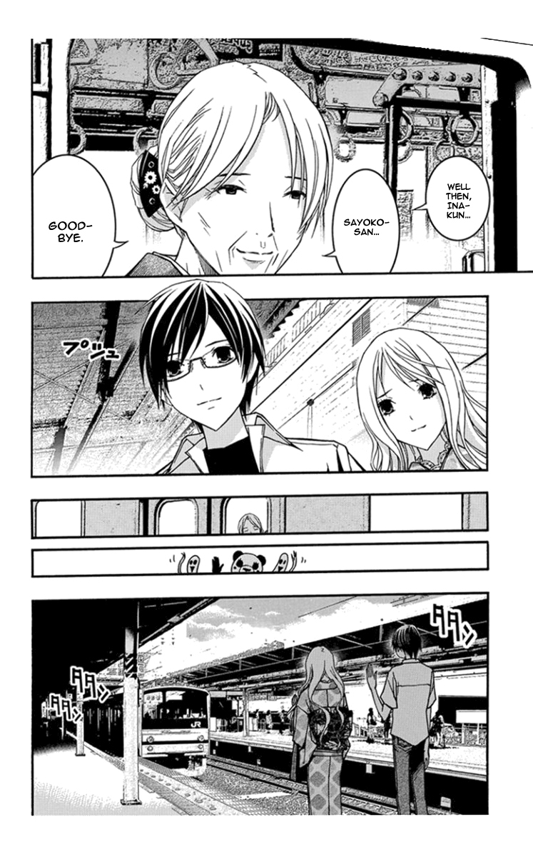 Renai Kaidan Sayoko-san Chapter 29 page 25 - Chapter 29: Granny and Sayoko-san
