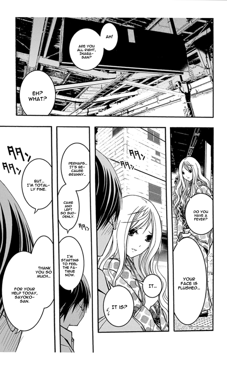 Renai Kaidan Sayoko-san Chapter 29 page 28 - Chapter 29: Granny and Sayoko-san