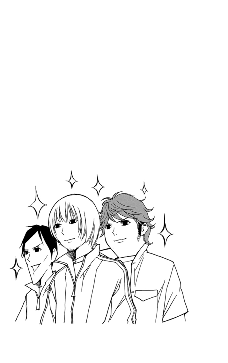 Renai Kaidan Sayoko-san Chapter 29 page 32 - Chapter 29: Granny and Sayoko-san