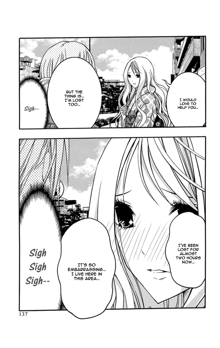Renai Kaidan Sayoko-san Chapter 29 page 4 - Chapter 29: Granny and Sayoko-san