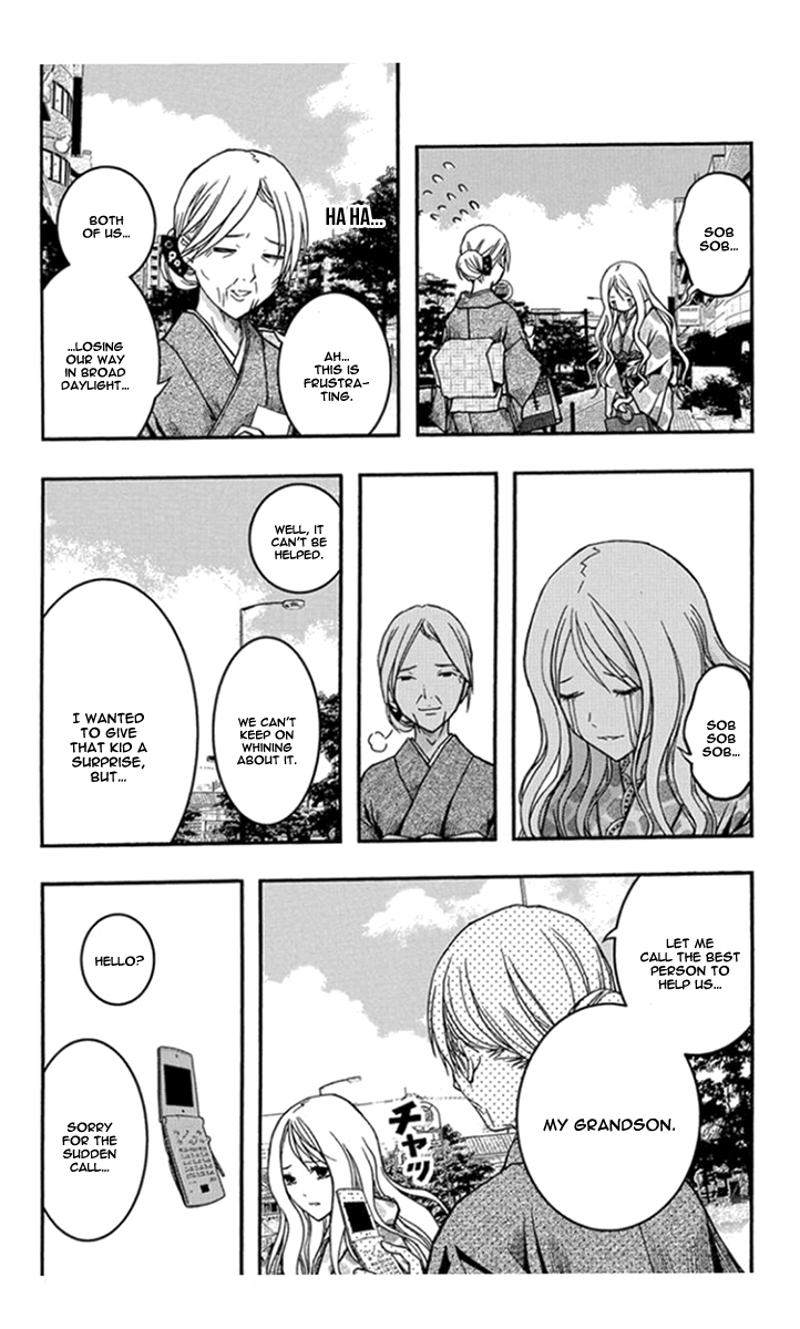 Renai Kaidan Sayoko-san Chapter 29 page 5 - Chapter 29: Granny and Sayoko-san