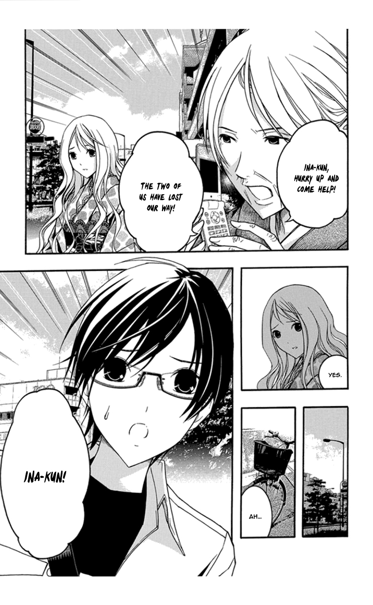 Renai Kaidan Sayoko-san Chapter 29 page 6 - Chapter 29: Granny and Sayoko-san