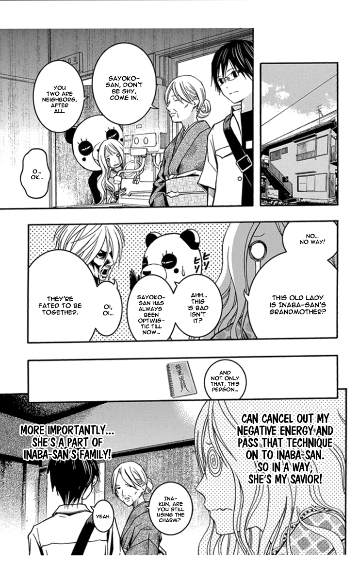 Renai Kaidan Sayoko-san Chapter 29 page 8 - Chapter 29: Granny and Sayoko-san