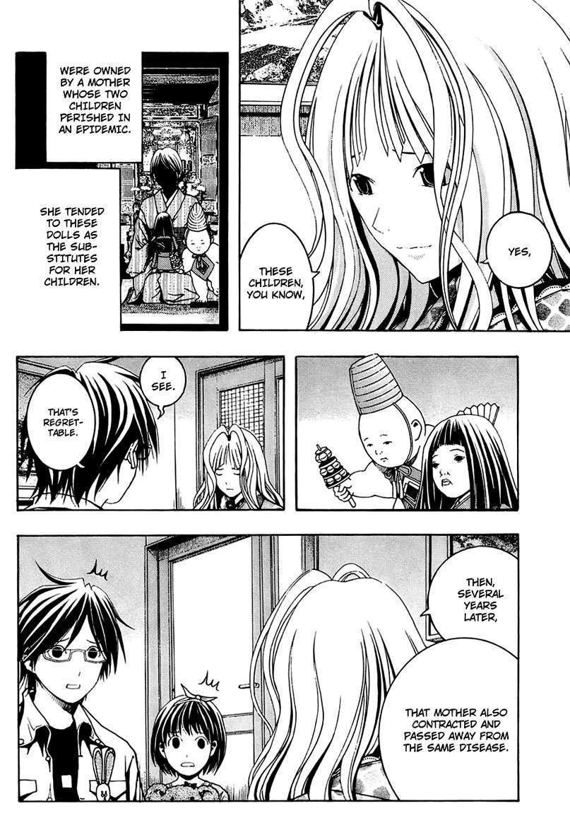 Renai Kaidan Sayoko-san Chapter 3 page 12 - Chapter 3