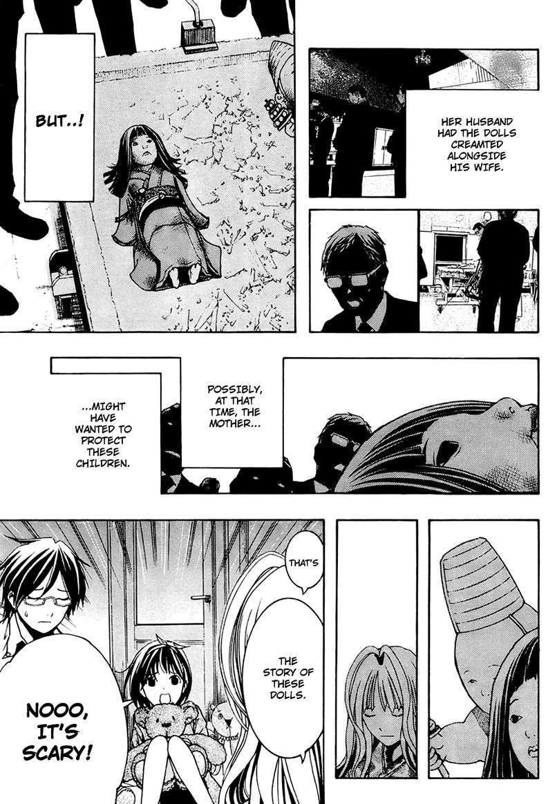 Renai Kaidan Sayoko-san Chapter 3 page 13 - Chapter 3