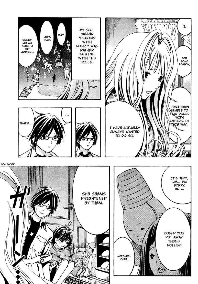 Renai Kaidan Sayoko-san Chapter 3 page 15 - Chapter 3