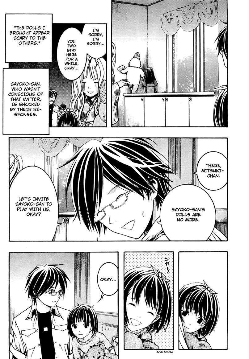 Renai Kaidan Sayoko-san Chapter 3 page 16 - Chapter 3