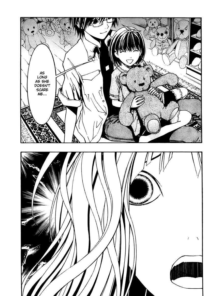 Renai Kaidan Sayoko-san Chapter 3 page 17 - Chapter 3