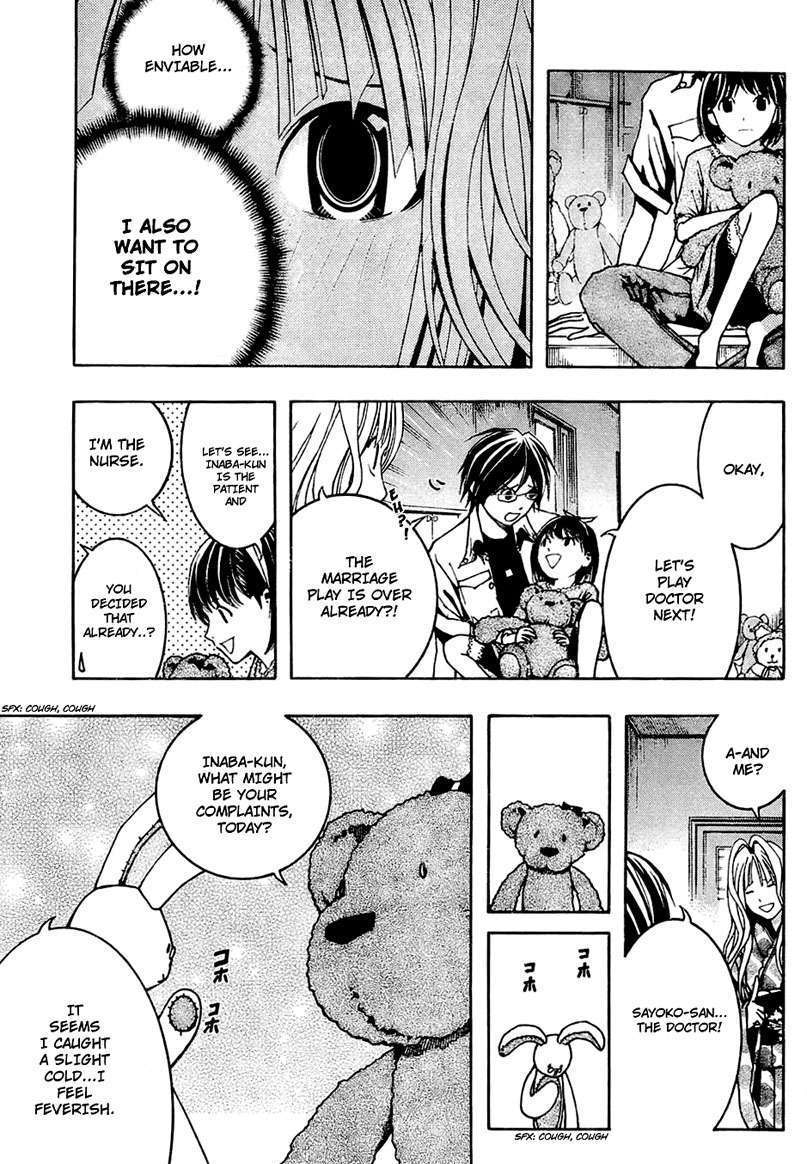 Renai Kaidan Sayoko-san Chapter 3 page 19 - Chapter 3