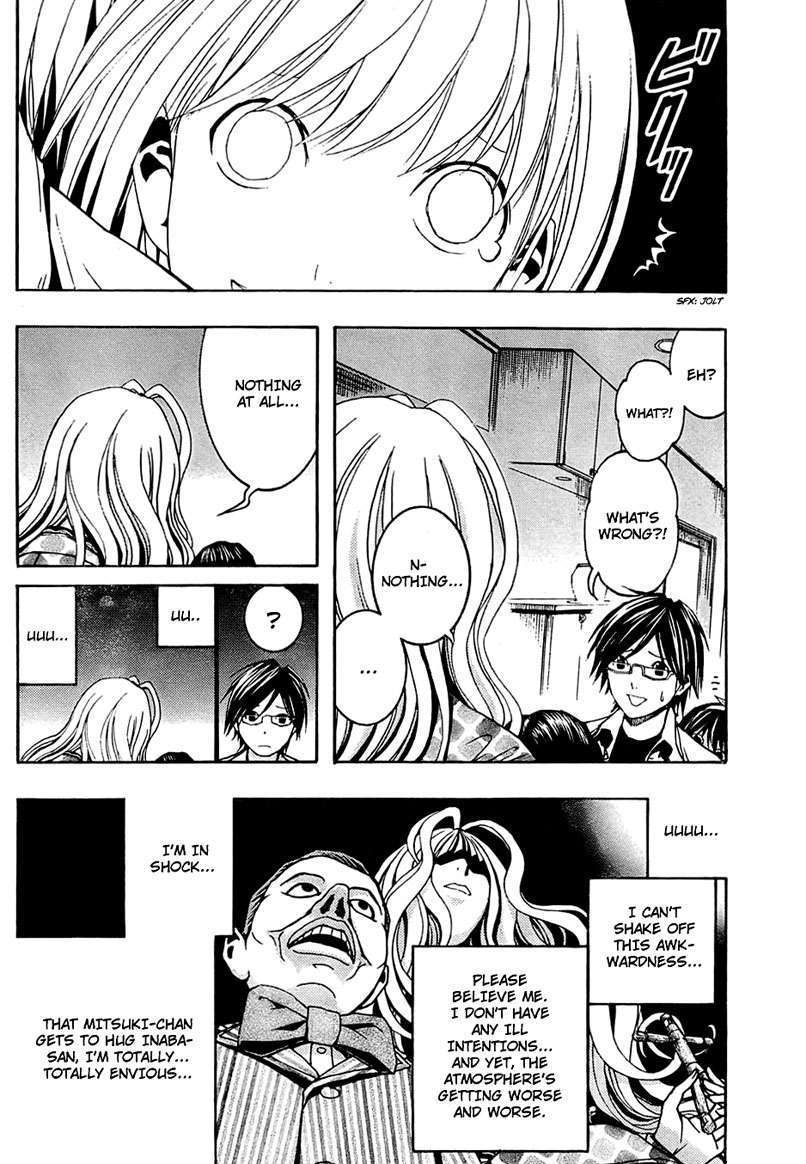 Renai Kaidan Sayoko-san Chapter 3 page 24 - Chapter 3