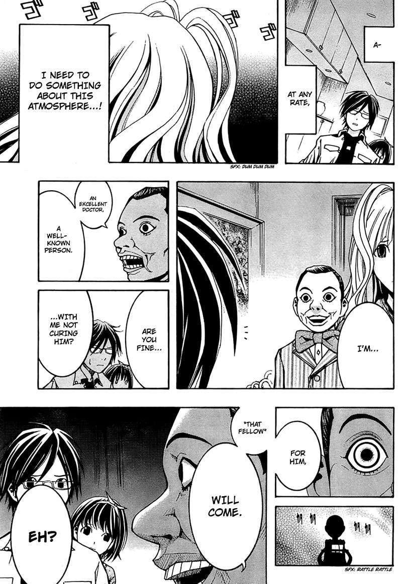Renai Kaidan Sayoko-san Chapter 3 page 25 - Chapter 3