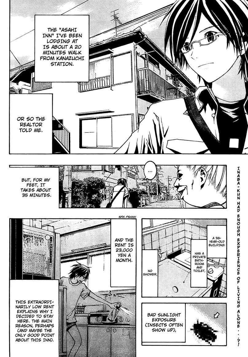 Renai Kaidan Sayoko-san Chapter 3 page 3 - Chapter 3