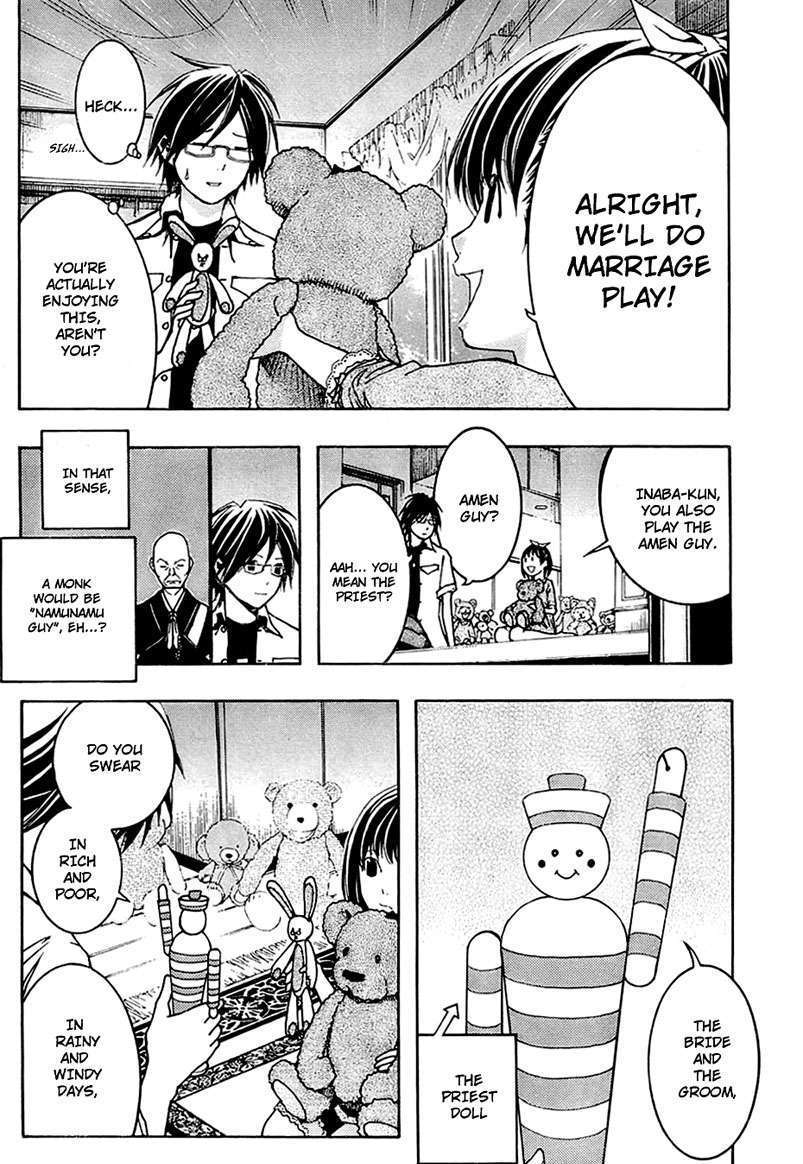 Renai Kaidan Sayoko-san Chapter 3 page 7 - Chapter 3