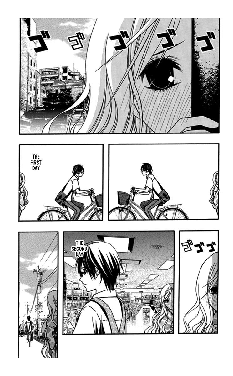 Renai Kaidan Sayoko-san Chapter 30 page 10 - Chapter 30: Bicycle and Sayoko-san