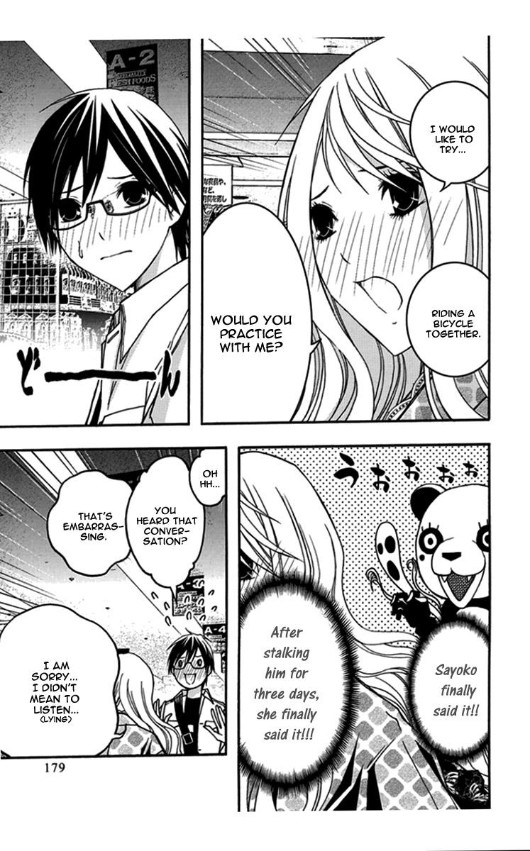 Renai Kaidan Sayoko-san Chapter 30 page 12 - Chapter 30: Bicycle and Sayoko-san