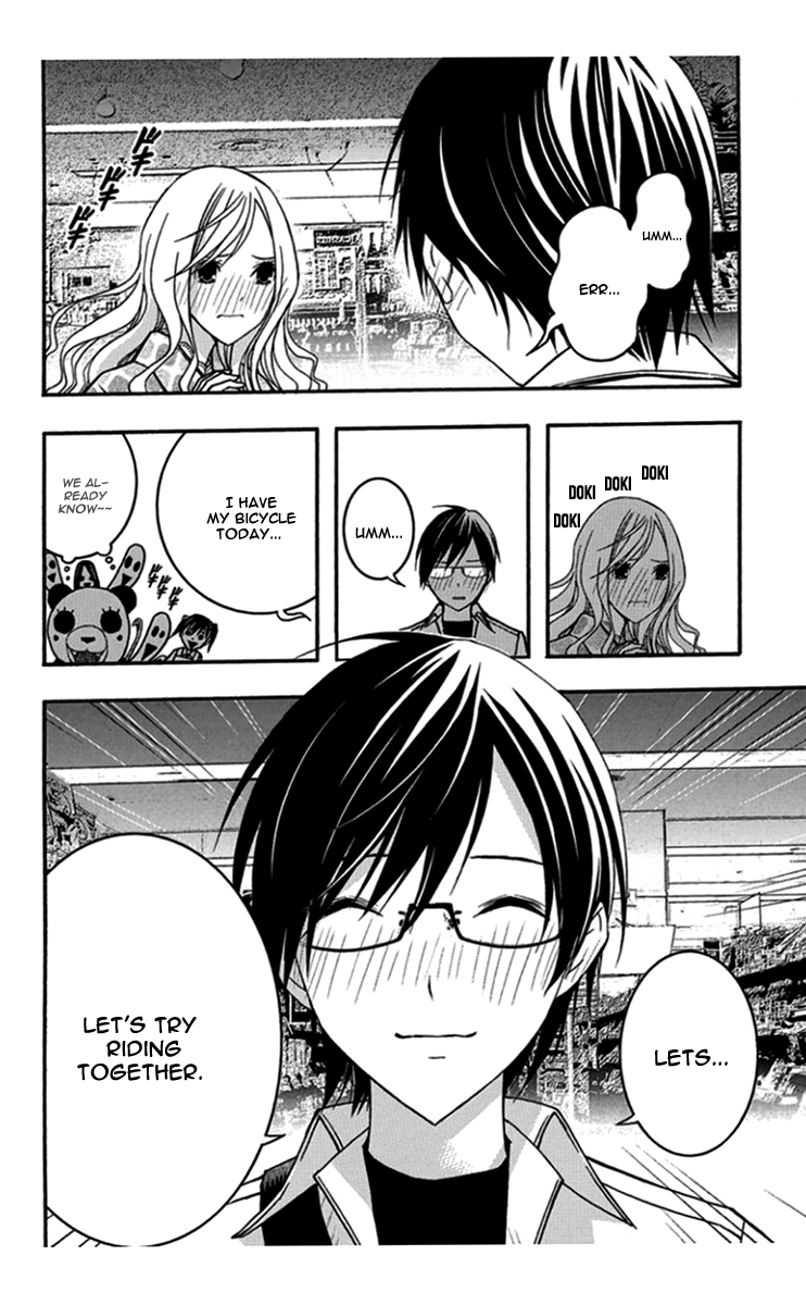 Renai Kaidan Sayoko-san Chapter 30 page 13 - Chapter 30: Bicycle and Sayoko-san
