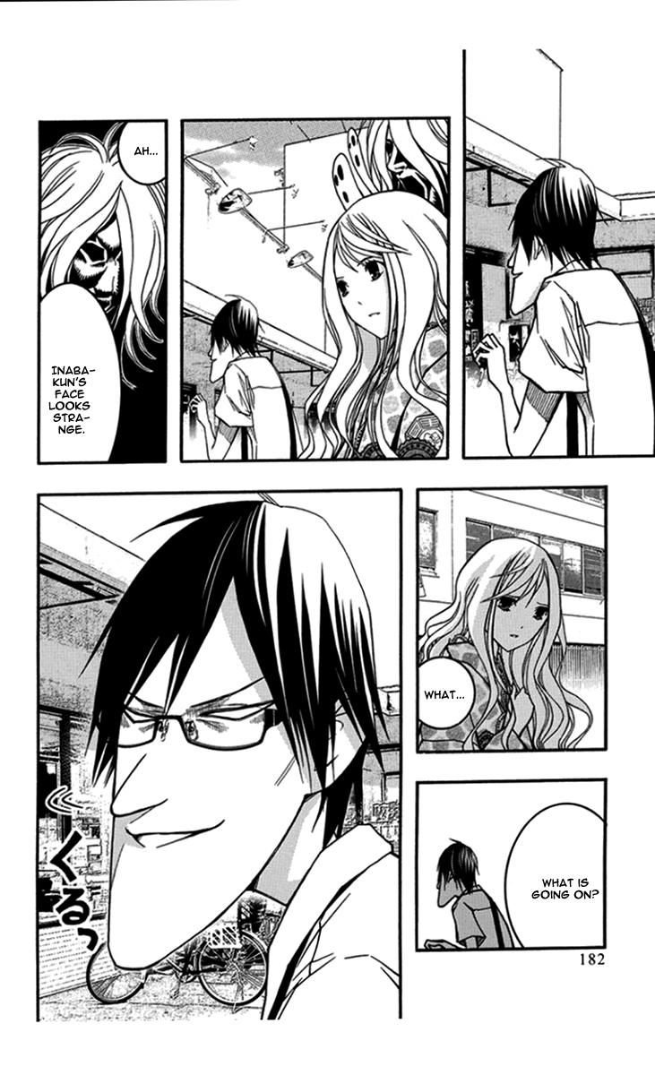 Renai Kaidan Sayoko-san Chapter 30 page 15 - Chapter 30: Bicycle and Sayoko-san