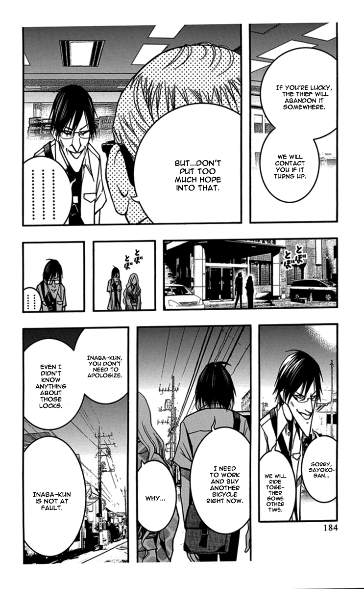 Renai Kaidan Sayoko-san Chapter 30 page 17 - Chapter 30: Bicycle and Sayoko-san