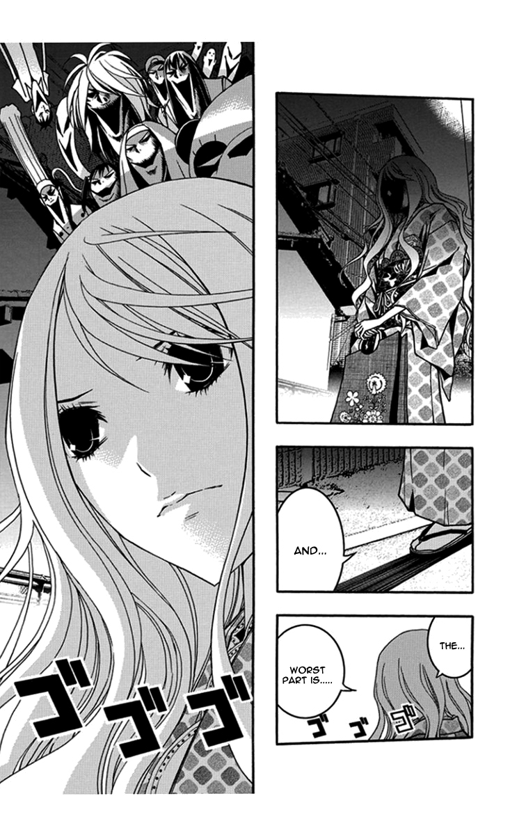 Renai Kaidan Sayoko-san Chapter 30 page 18 - Chapter 30: Bicycle and Sayoko-san