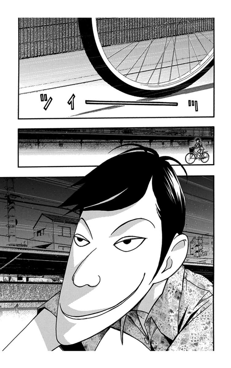 Renai Kaidan Sayoko-san Chapter 30 page 20 - Chapter 30: Bicycle and Sayoko-san