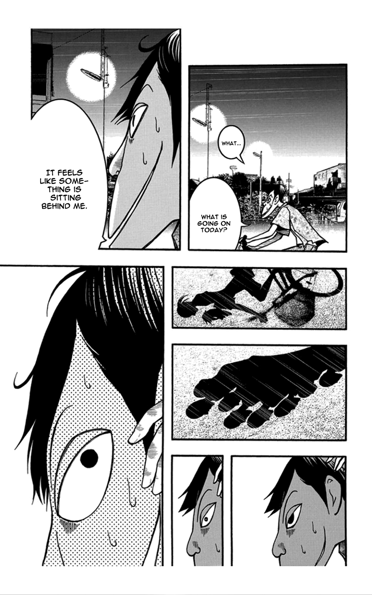 Renai Kaidan Sayoko-san Chapter 30 page 22 - Chapter 30: Bicycle and Sayoko-san