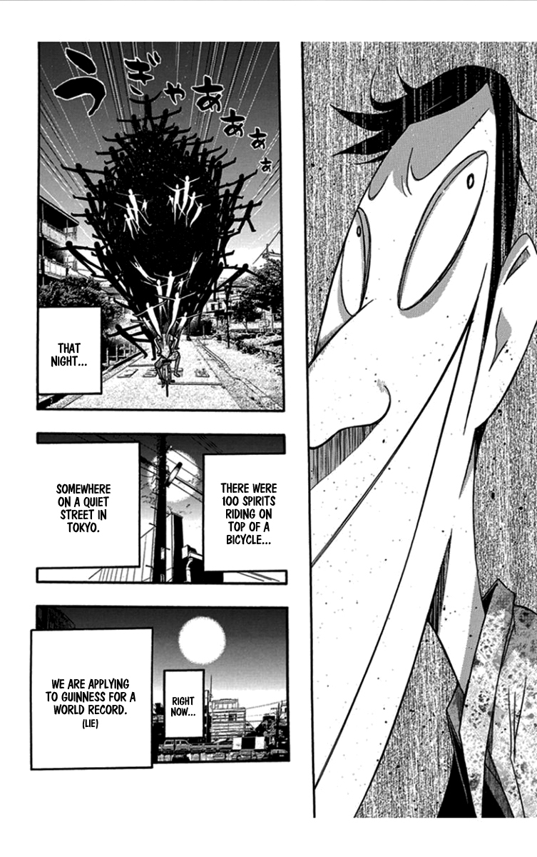 Renai Kaidan Sayoko-san Chapter 30 page 24 - Chapter 30: Bicycle and Sayoko-san