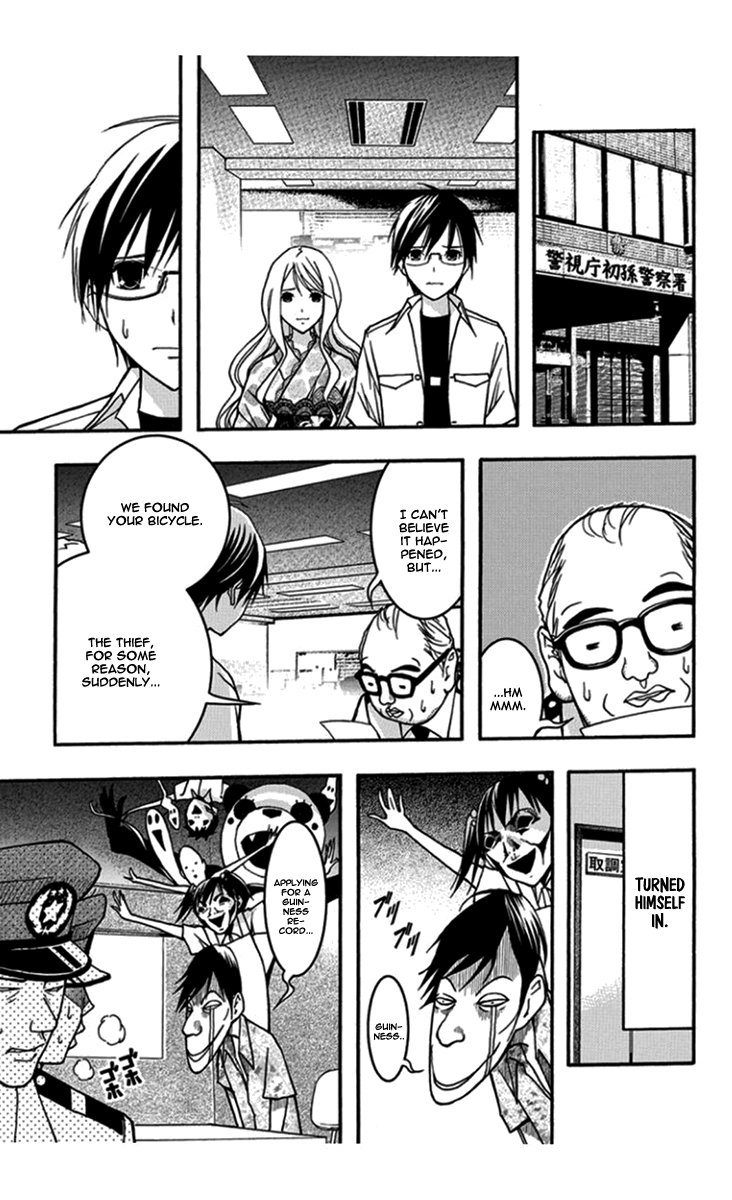 Renai Kaidan Sayoko-san Chapter 30 page 25 - Chapter 30: Bicycle and Sayoko-san