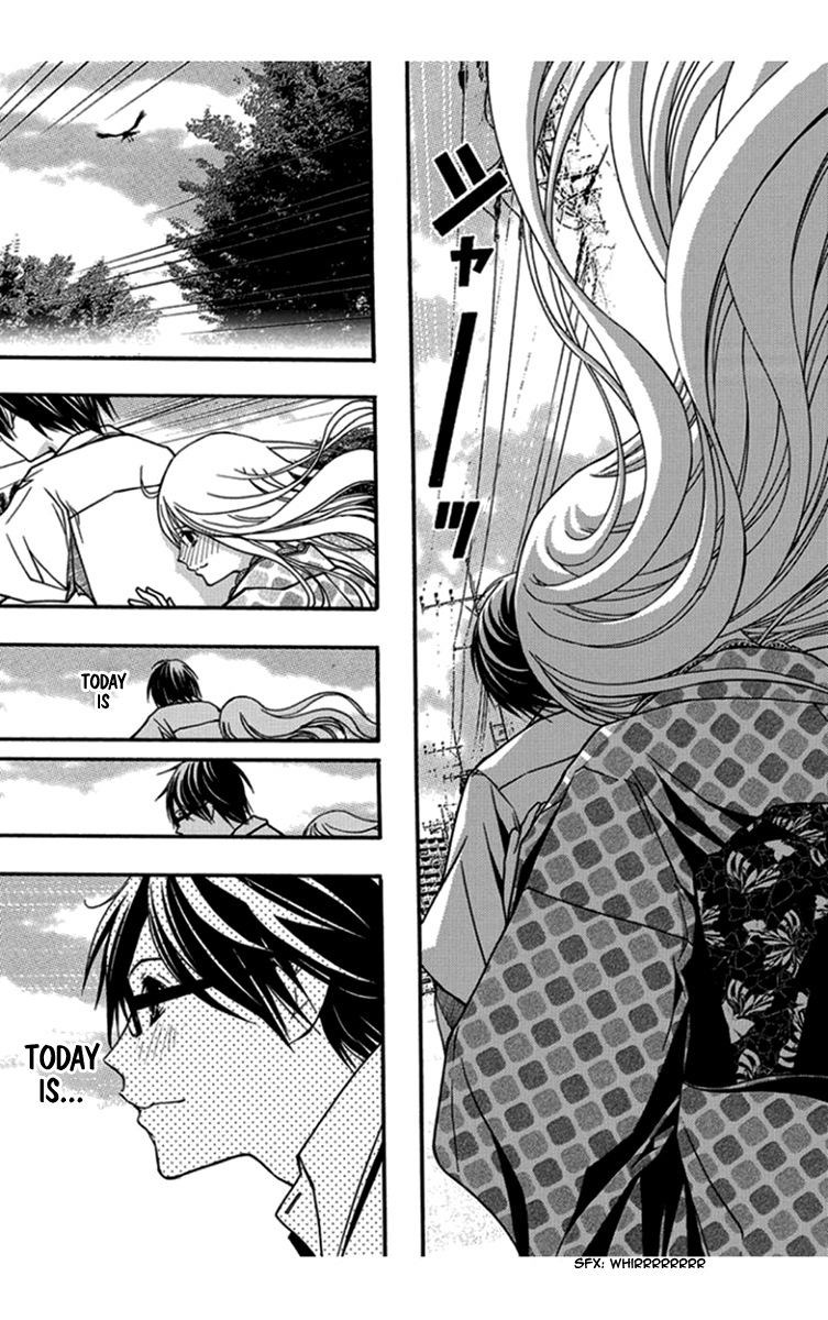 Renai Kaidan Sayoko-san Chapter 30 page 31 - Chapter 30: Bicycle and Sayoko-san