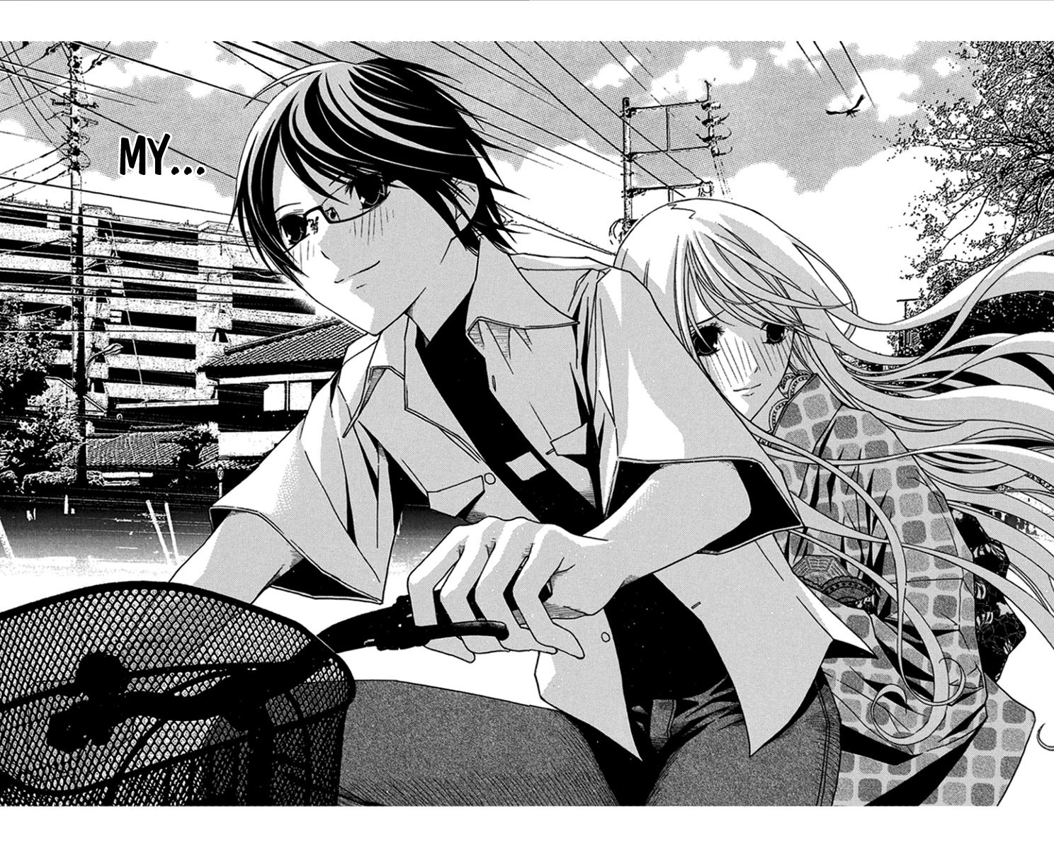 Renai Kaidan Sayoko-san Chapter 30 page 32 - Chapter 30: Bicycle and Sayoko-san