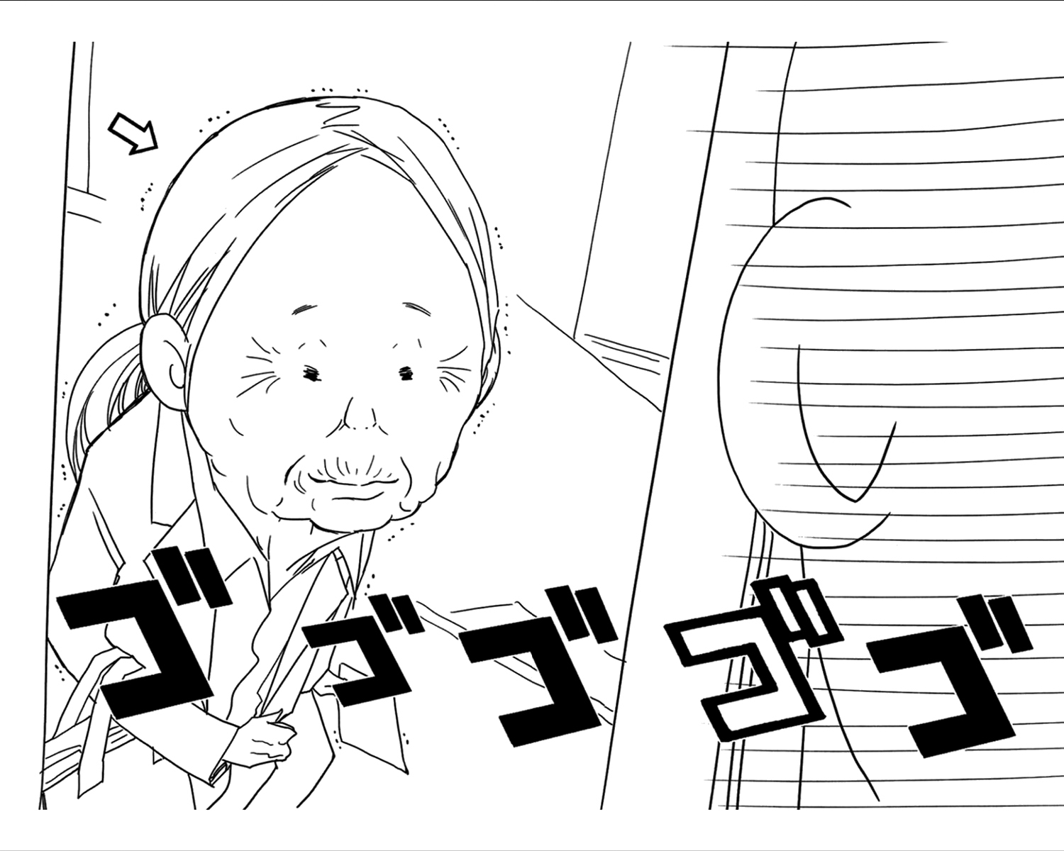 Renai Kaidan Sayoko-san Chapter 30 page 37 - Chapter 30: Bicycle and Sayoko-san
