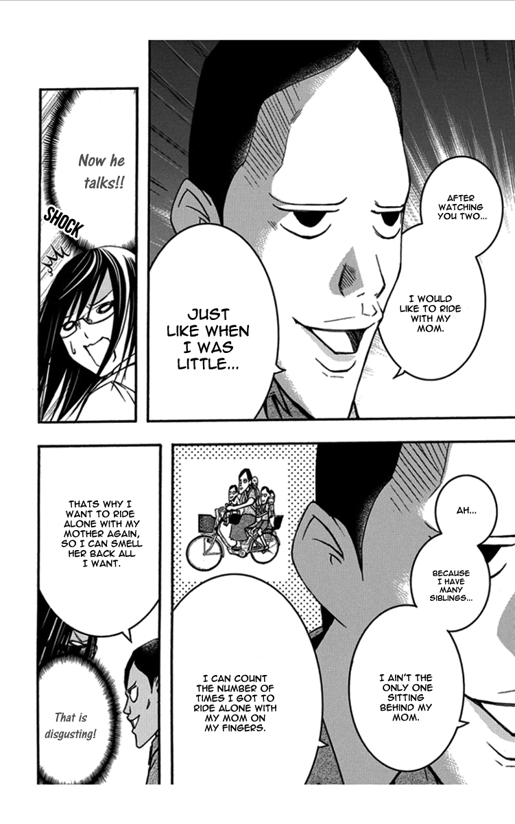 Renai Kaidan Sayoko-san Chapter 30 page 7 - Chapter 30: Bicycle and Sayoko-san