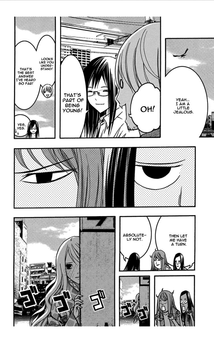 Renai Kaidan Sayoko-san Chapter 30 page 9 - Chapter 30: Bicycle and Sayoko-san