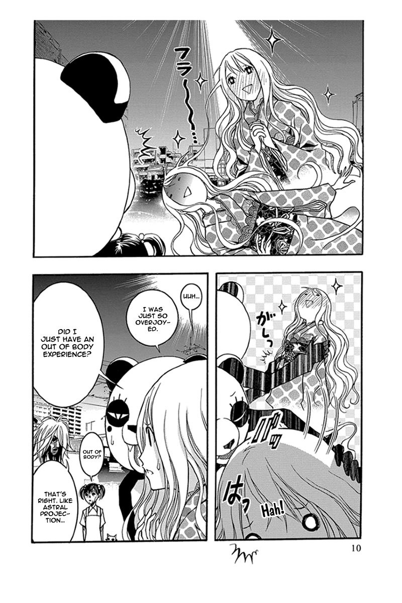 Renai Kaidan Sayoko-san Chapter 31 page 13 - Chapter 31: Confession and Sayoko-san (1)