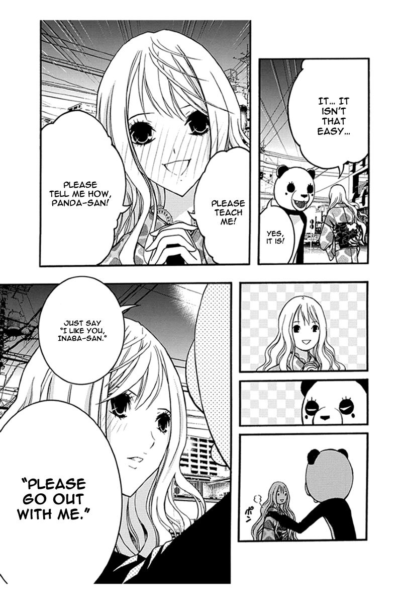 Renai Kaidan Sayoko-san Chapter 31 page 16 - Chapter 31: Confession and Sayoko-san (1)