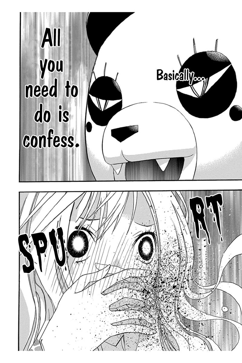 Renai Kaidan Sayoko-san Chapter 31 page 17 - Chapter 31: Confession and Sayoko-san (1)