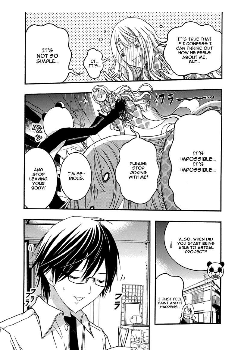 Renai Kaidan Sayoko-san Chapter 31 page 18 - Chapter 31: Confession and Sayoko-san (1)
