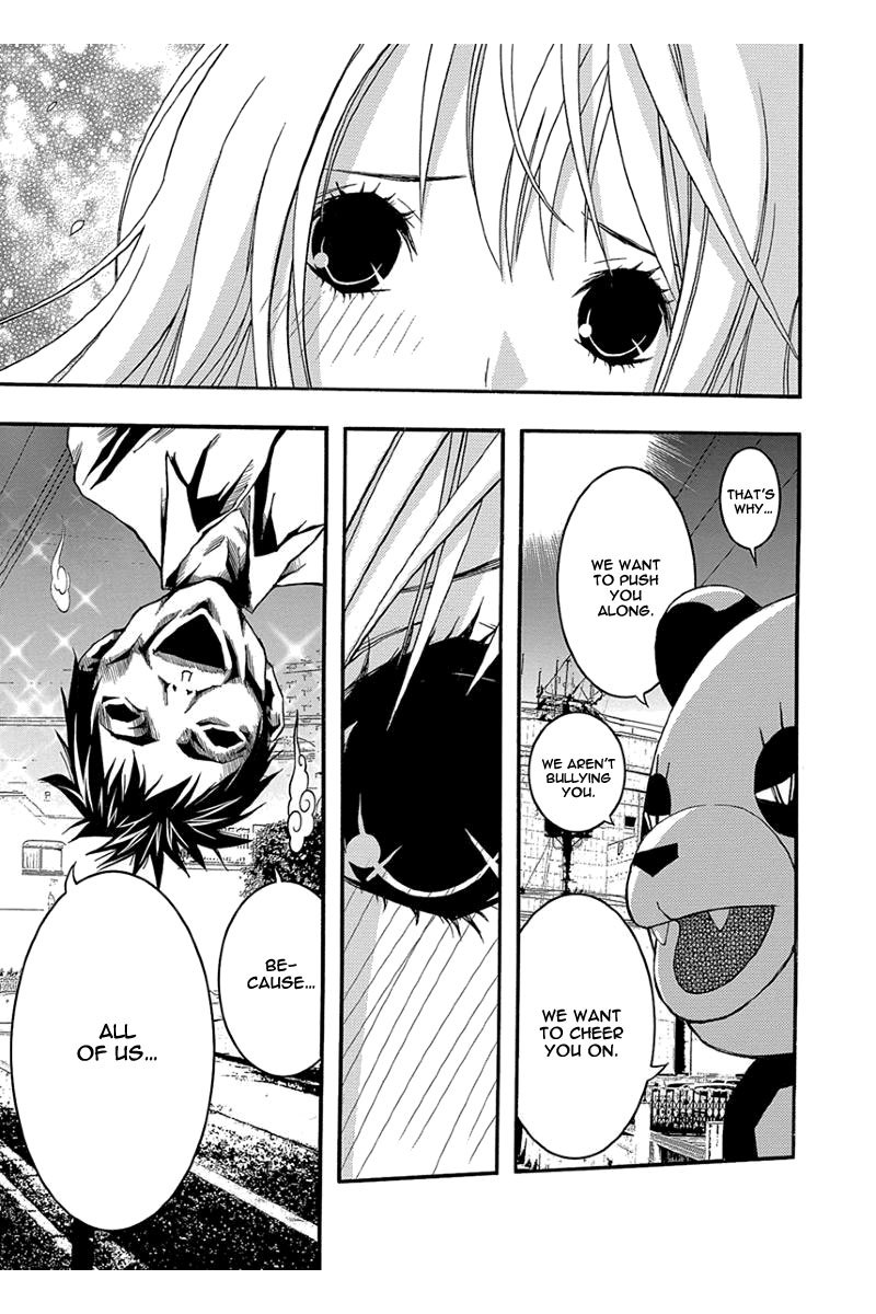 Renai Kaidan Sayoko-san Chapter 31 page 24 - Chapter 31: Confession and Sayoko-san (1)