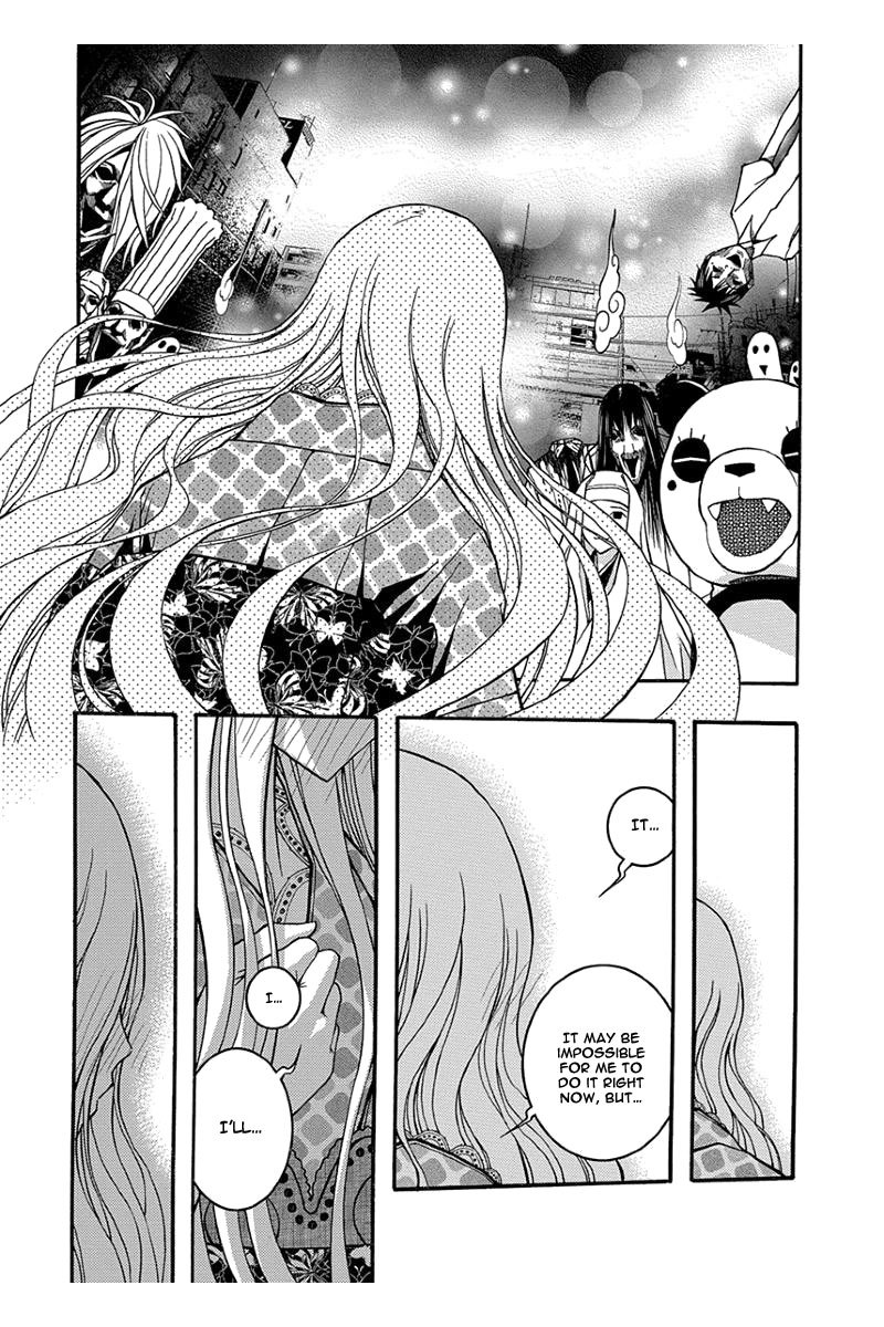 Renai Kaidan Sayoko-san Chapter 31 page 28 - Chapter 31: Confession and Sayoko-san (1)