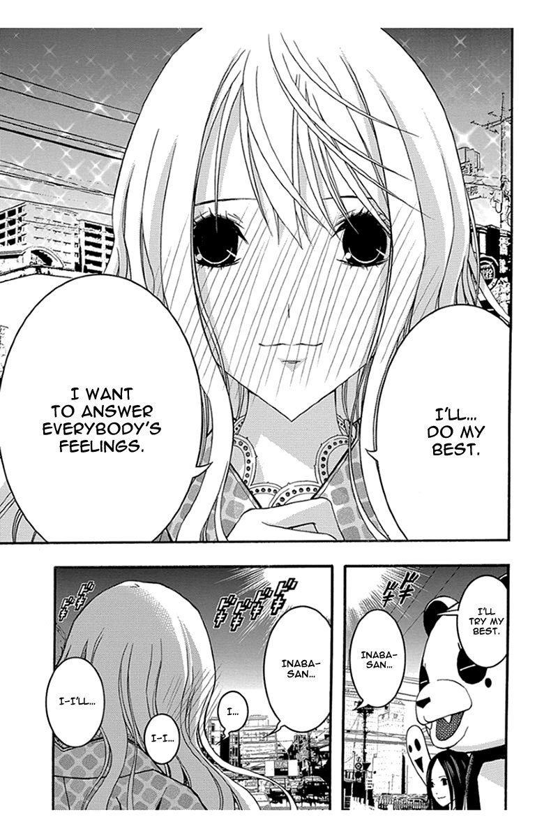 Renai Kaidan Sayoko-san Chapter 31 page 29 - Chapter 31: Confession and Sayoko-san (1)