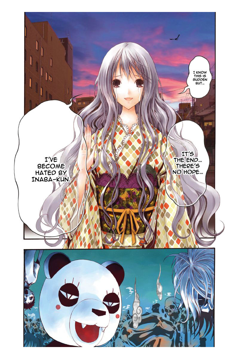 Renai Kaidan Sayoko-san Chapter 31 page 5 - Chapter 31: Confession and Sayoko-san (1)