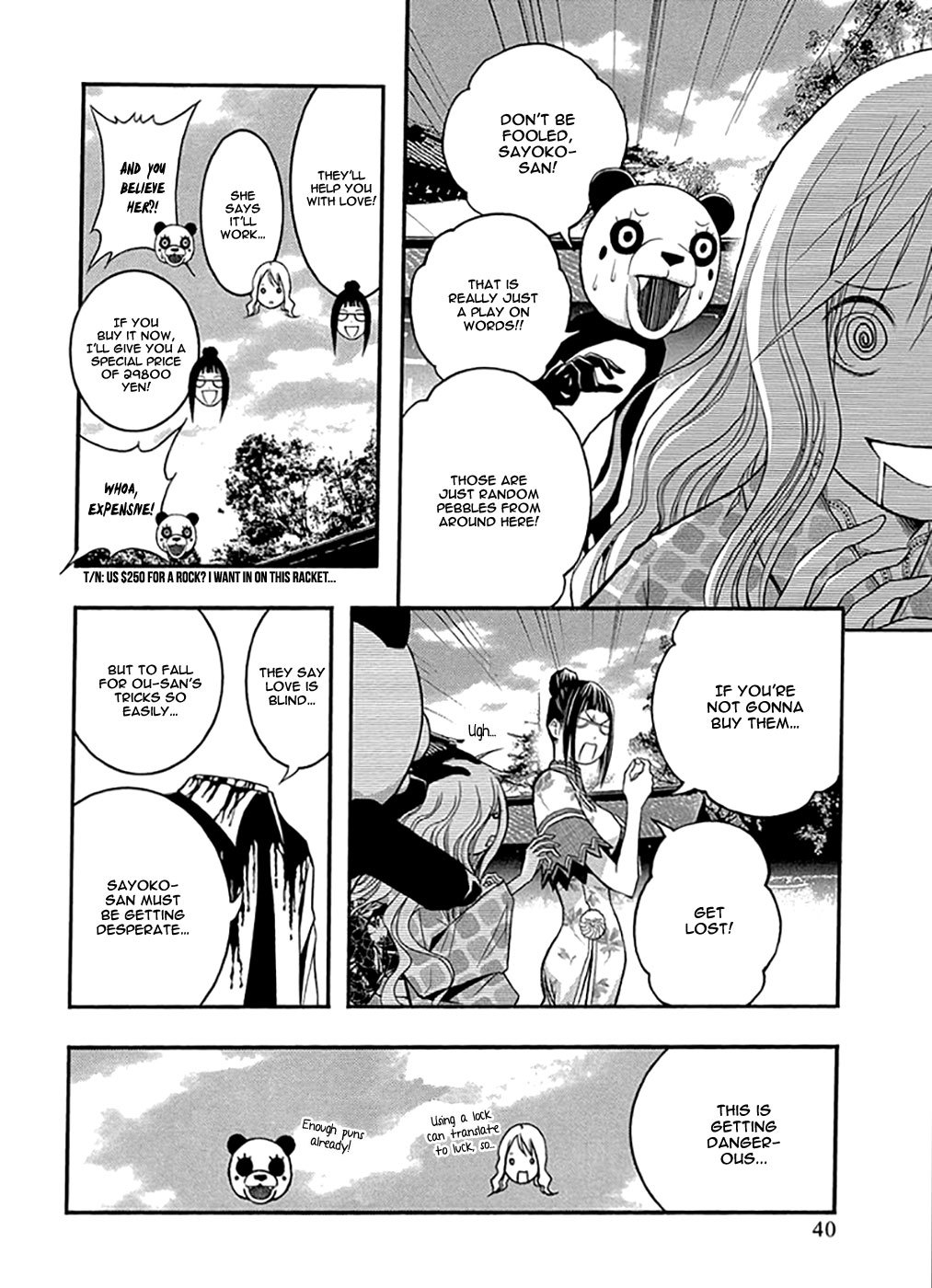 Renai Kaidan Sayoko-san Chapter 32 page 12 - Chapter 32: Confession and Sayoko-san (2)