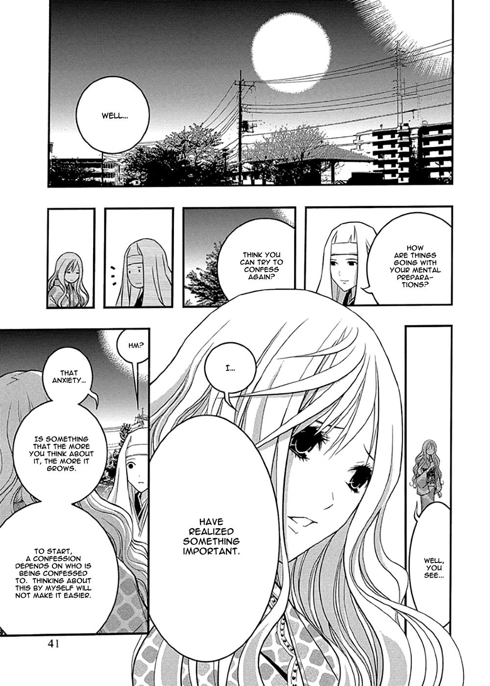 Renai Kaidan Sayoko-san Chapter 32 page 13 - Chapter 32: Confession and Sayoko-san (2)