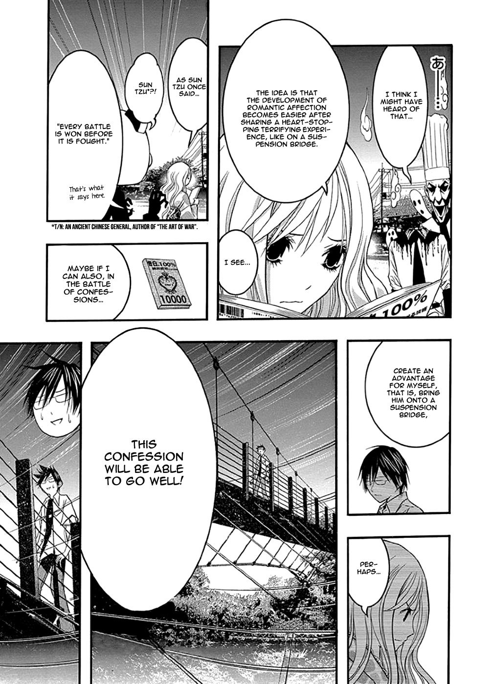Renai Kaidan Sayoko-san Chapter 32 page 15 - Chapter 32: Confession and Sayoko-san (2)
