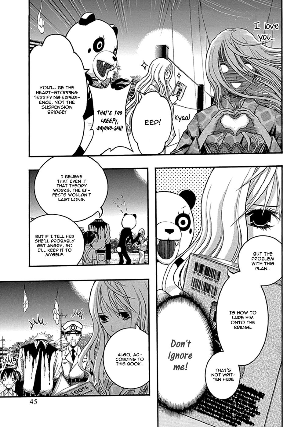 Renai Kaidan Sayoko-san Chapter 32 page 17 - Chapter 32: Confession and Sayoko-san (2)