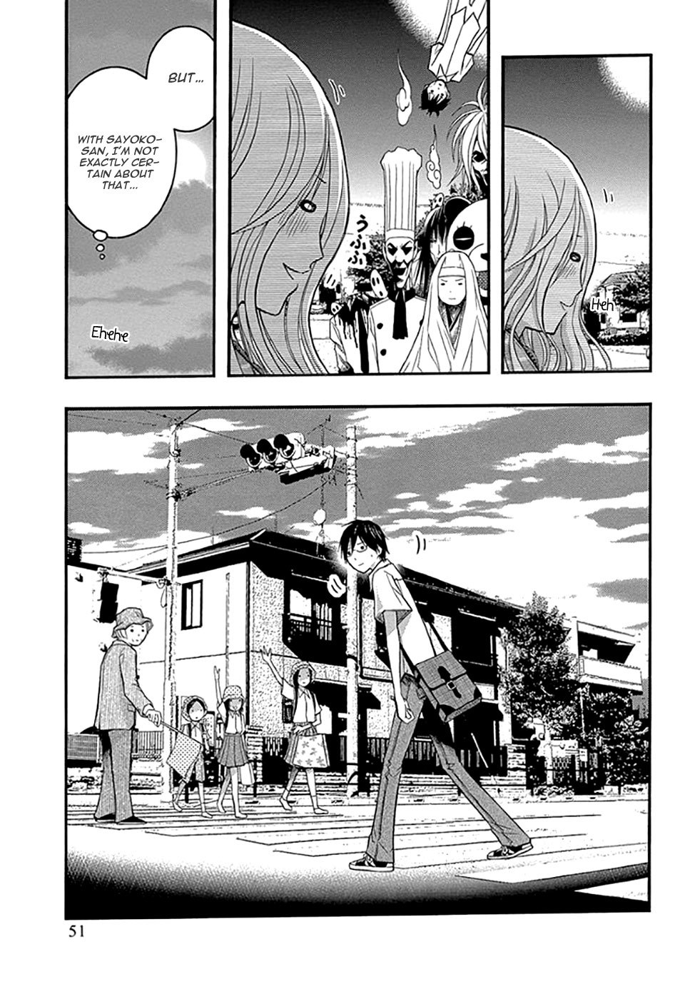Renai Kaidan Sayoko-san Chapter 32 page 22 - Chapter 32: Confession and Sayoko-san (2)