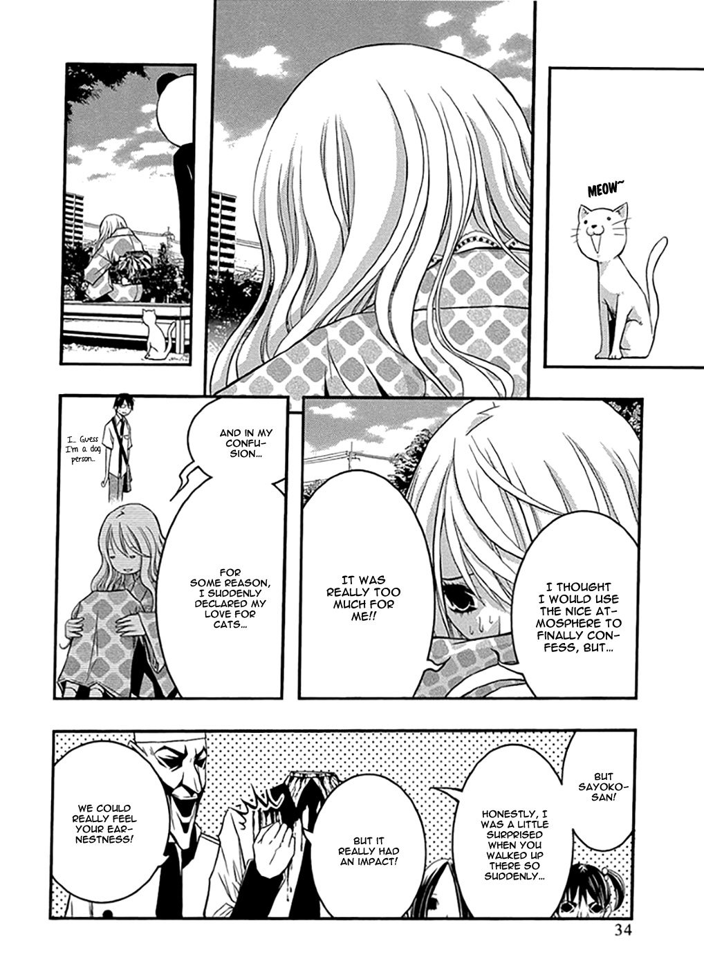 Renai Kaidan Sayoko-san Chapter 32 page 6 - Chapter 32: Confession and Sayoko-san (2)