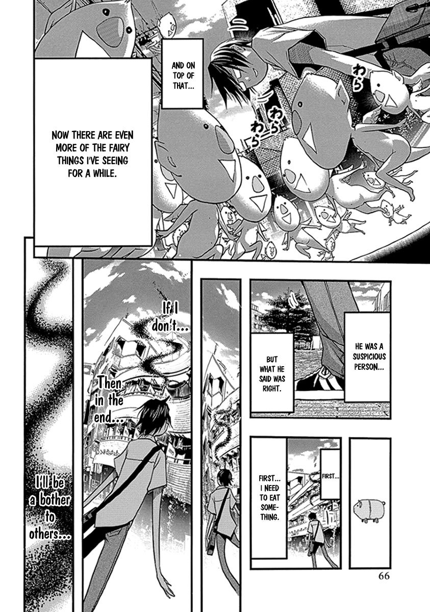 Renai Kaidan Sayoko-san Chapter 33 page 11 - Chapter 33: Confession and Sayoko-san (3)