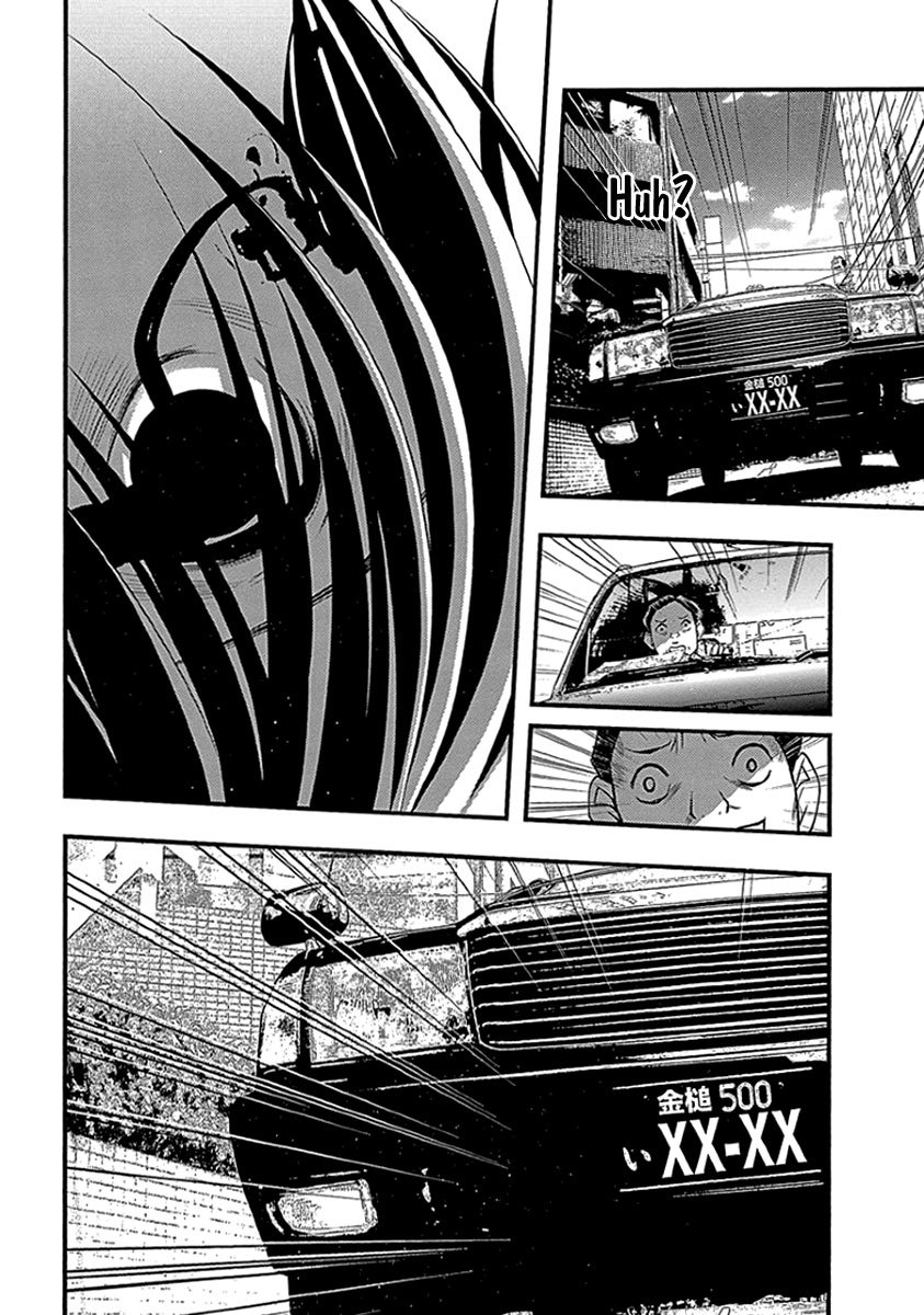 Renai Kaidan Sayoko-san Chapter 33 page 13 - Chapter 33: Confession and Sayoko-san (3)