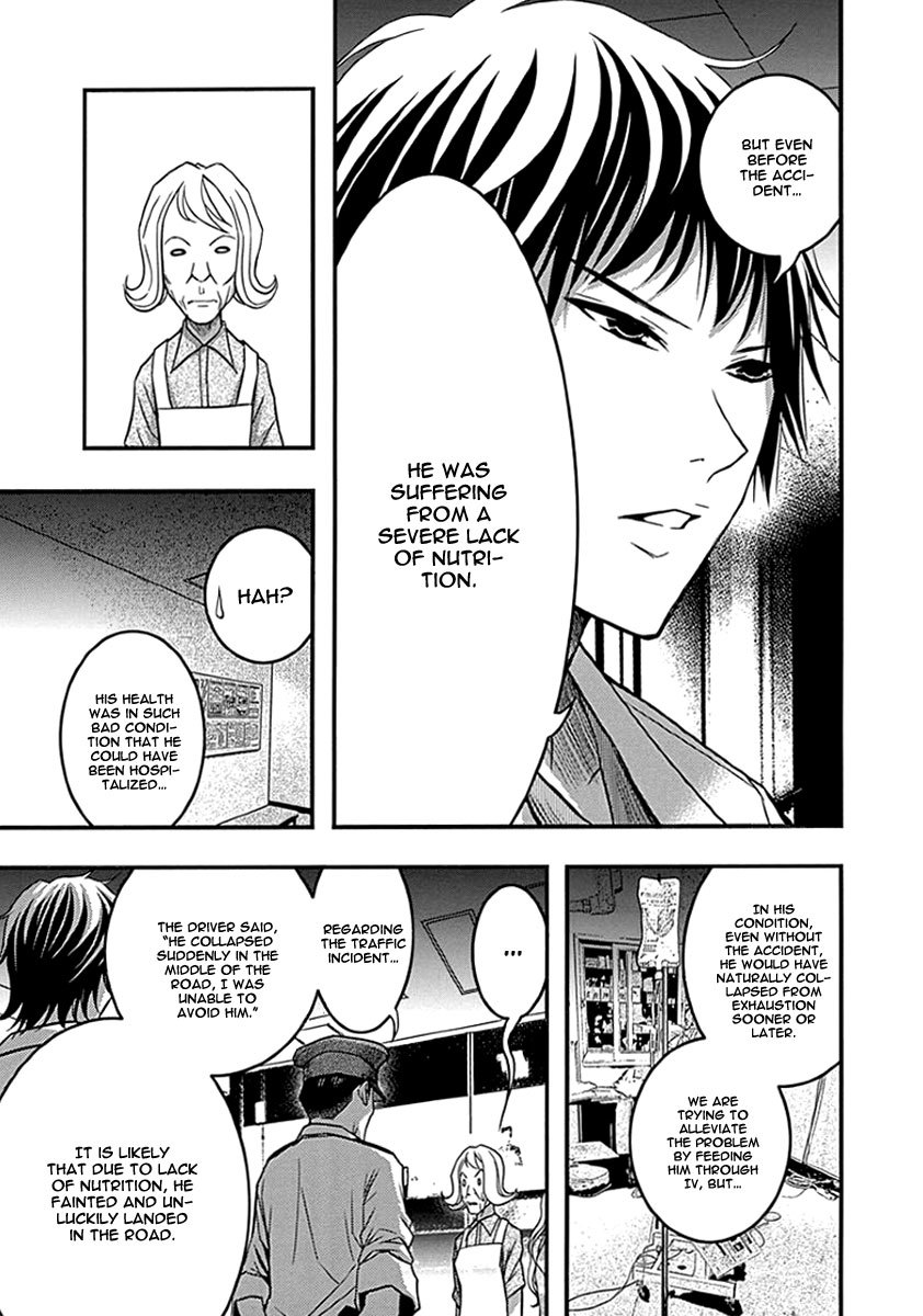 Renai Kaidan Sayoko-san Chapter 33 page 18 - Chapter 33: Confession and Sayoko-san (3)